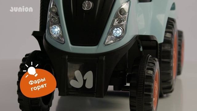 Каталка-толокар пушкар трактор с прицепом JUNION Laslo световые