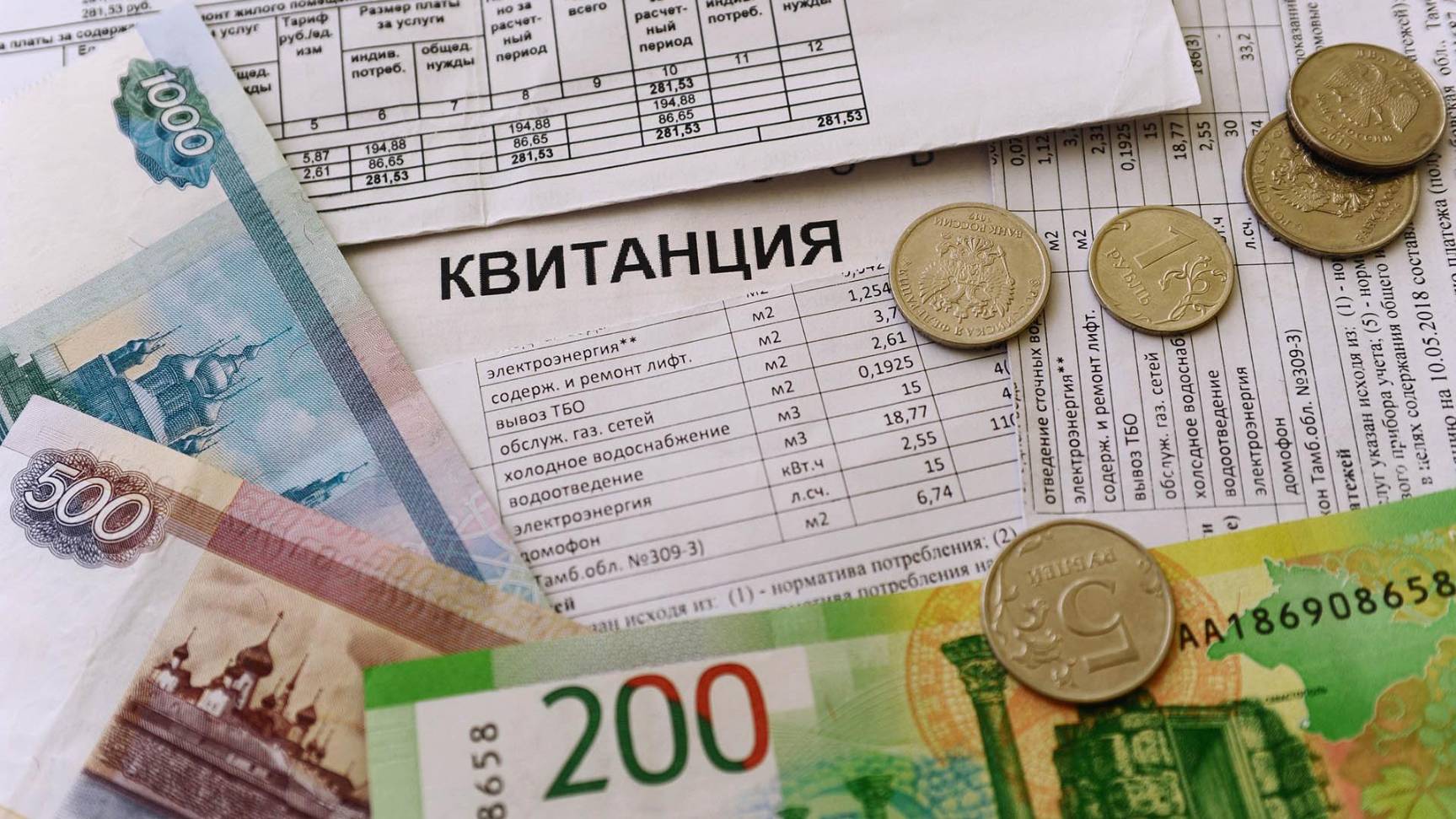 Россиянам рассказали о двукратном увеличении пеней за долги по ЖКУ