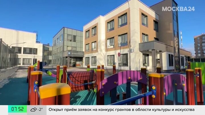 Новый детсад на 200 мест построят во Внукове до конца года