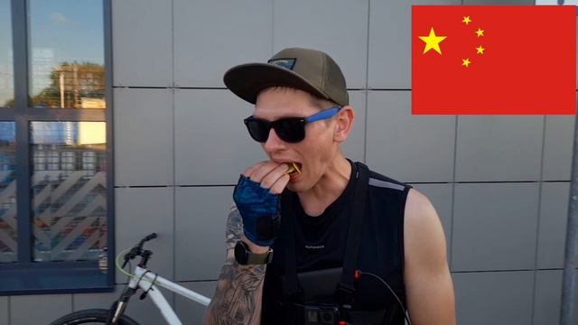 Китай рулит!