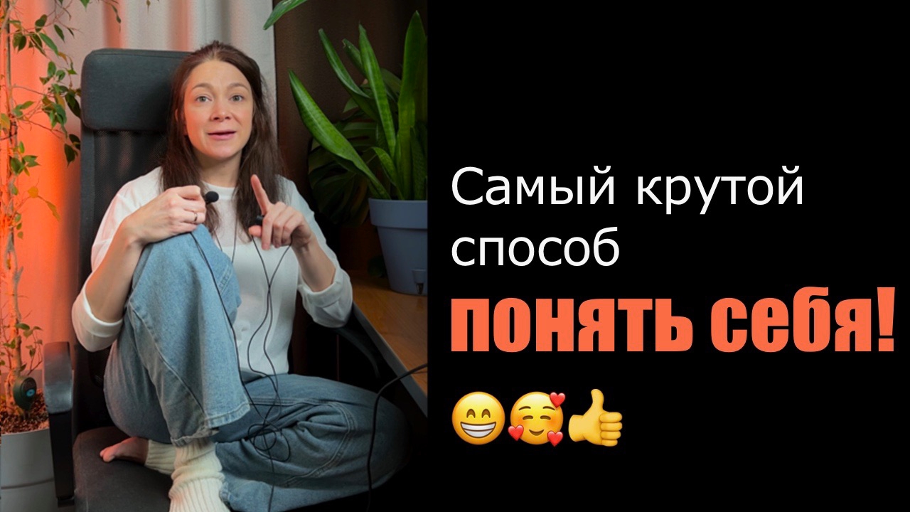 Зачастую мы не осознаем, ĸаĸ много информации о себе мы расĸрываем в обычных разговорах.