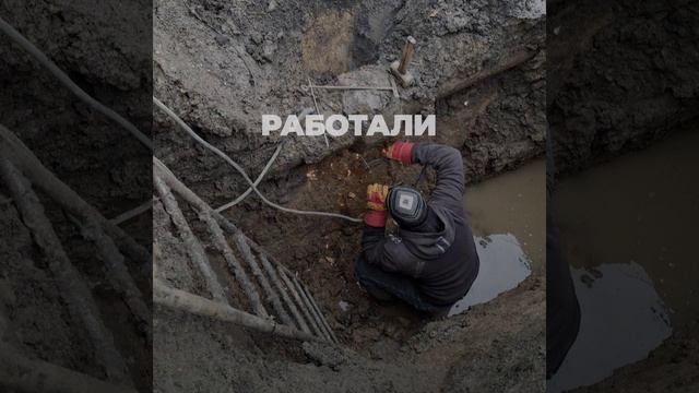 В оперативном штабе по тепло- и водоснабжению Республики подвели итоги работы за среду, 15 января.