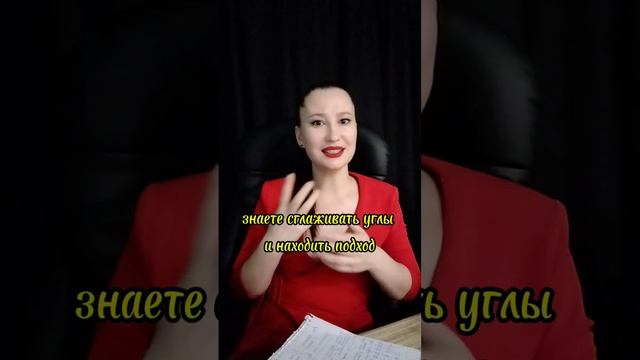 Кто такие люди-ДВОЙКИ и какой потенциал в них заложен?