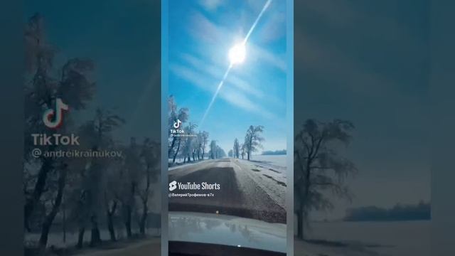 14 января 2025 г..mp4