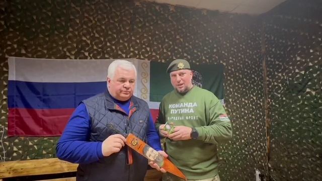 Встреча Казбека Тайсаева с командиром спецназа «Ахмат» Апти Алаудиновым.