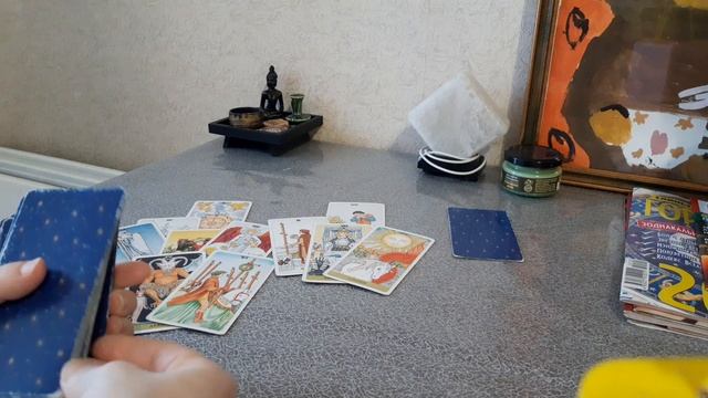 ❤ ЕГО МЫСЛИ, ЧУВСТВА и ДЕЙСТВИЯ (+ его отношение к Вам)