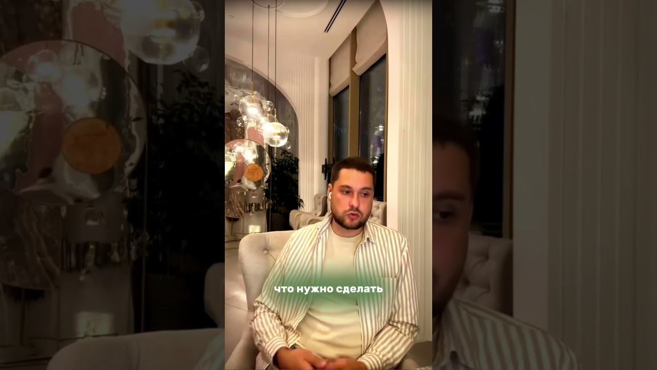 Найти причину — недостаточно. Важно её видоизменить!