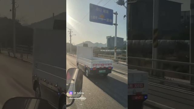 Китайский автомобиль.mp4