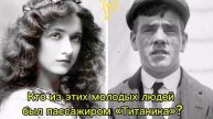 Проверяем вашу интуицию?