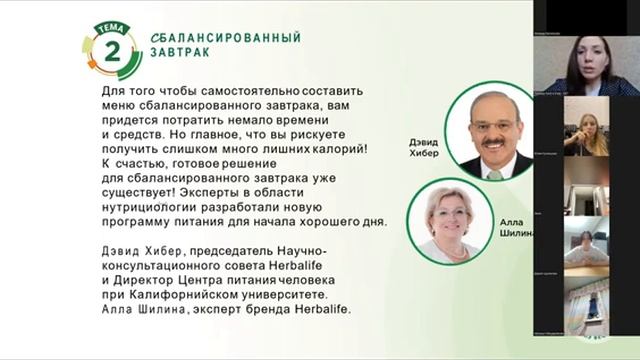 27 03 24 выпускной мартовского марафона