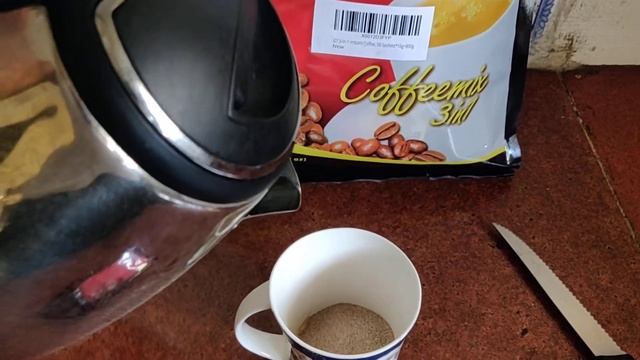 G7 Instant Coffee from Vietnam