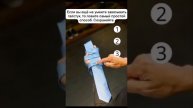 быстро завязать галстук