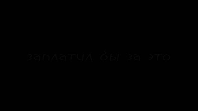 делала дочка не знаю зачем🤷♀️