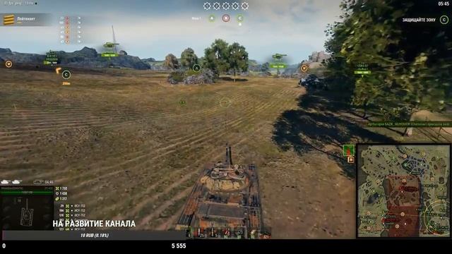 WORLD OF TANKS ● ЛИНИЯ ФРОНТА ● СТРИМ ● ПРЯМАЯ ТРАНСЛЯЦИЯ