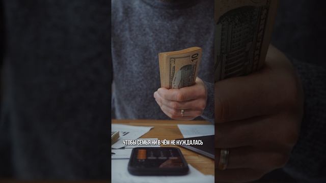 Как снимается страх в бизнесе. EXPIM. Danil Cheranev