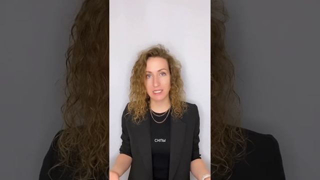 Закончилась энергия