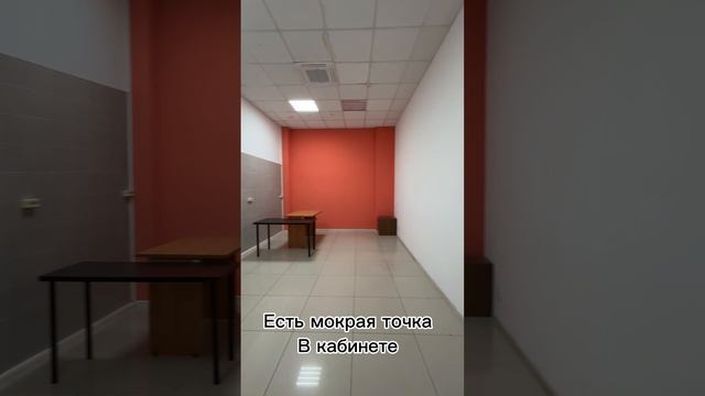 Аренда офиса в БЦ Кутузовский