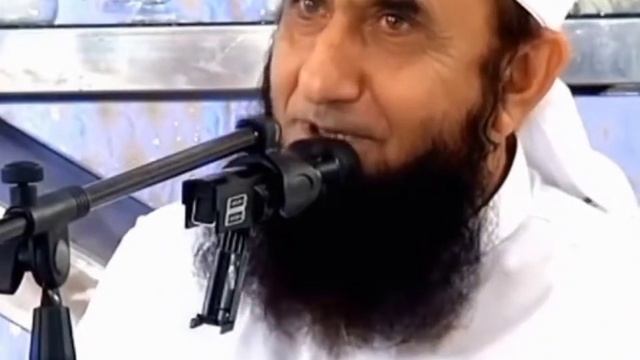 Menstrual Period Bayan by Molana Tariq Jameel