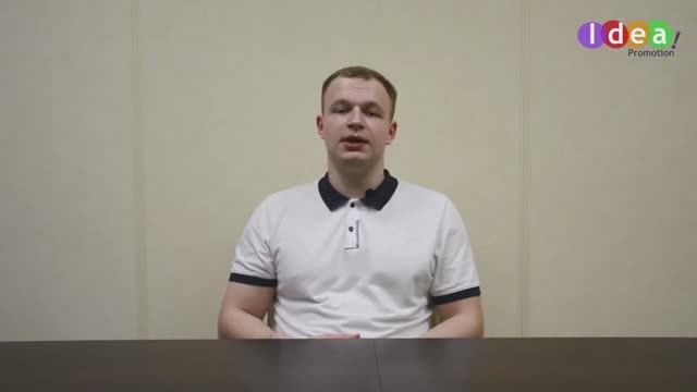 Отзыв об Idea Promotion от компании Furnitura32