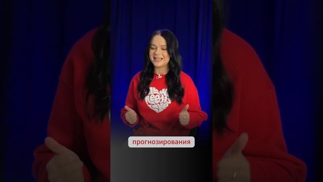 Сайт: ASTRO-ORION.COM  Варшапхала. Гороскоп на год! #гороскопнагод #варшапхала #соляр #гороскоп2024