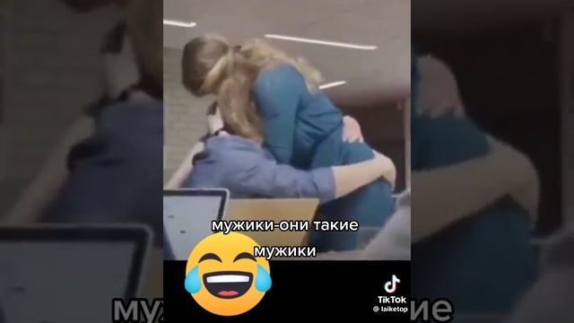 (Шатай-Болтай) ХА-ХА-ХА