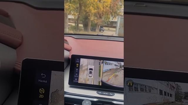 Джили поломки электрика