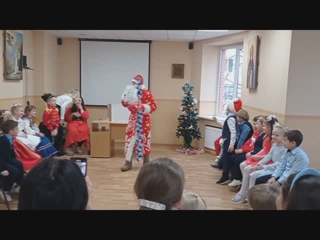 Дед Мороз пришёл на праздник!