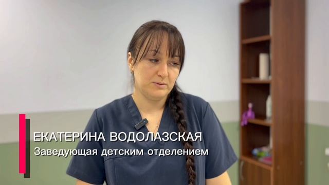 Новый УЗИ-аппарат подарила Тюменская область детскому отделению Краснодонской больницы