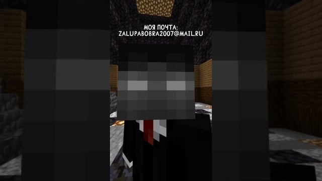 Президентом мне не стать