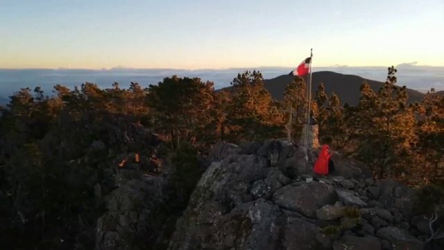 Pico Duarte Summit |  DRONE