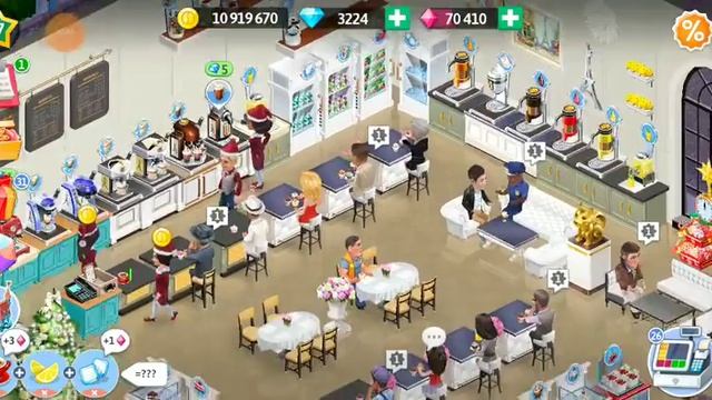 my cafe (summer americano recipes)