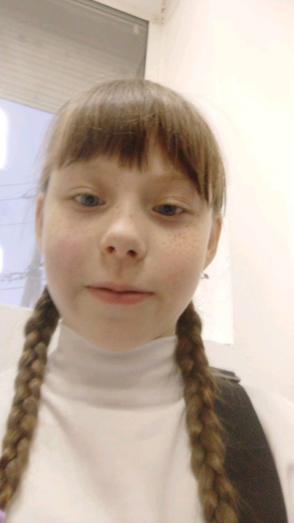 окр