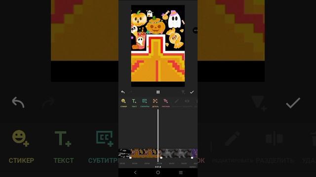 монтаж видео