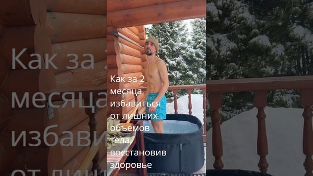 БЕСПЛАТНЫЙ МАСТЕР КЛАСС ПОХУДЕНИЯ https://ihclick.ru/?p=308883&o=323109&idp=270822&erid=2VtzqvwcrJ3