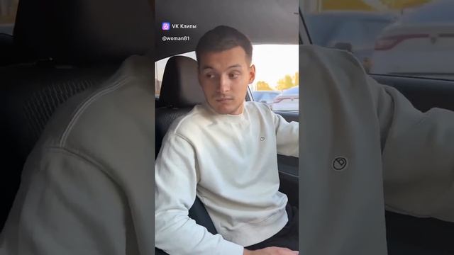 До Аэропорта