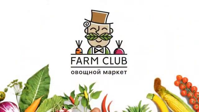 4 года Айдентике - полёт нормальный! Школа бренд дизайна А. Ромашина.