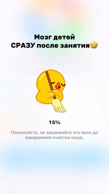 🌟 Почему стоит записать ребенка на подготовку к школе в центр «Дом»?🌟