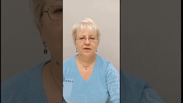 РЕСУРСНОСТЬ в пожилом возрасте