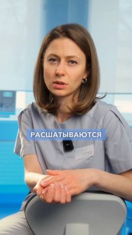 Вы ПОТЕРЯЕТЕ зубы из-за этого!