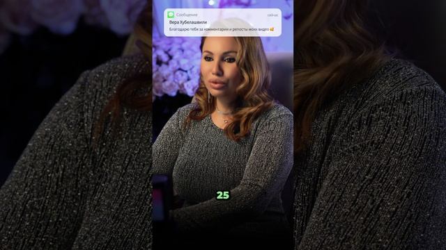 Большие перемены у этих знаков!