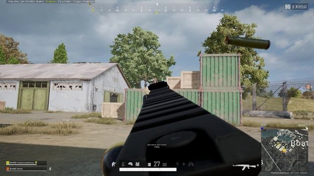 PUBG