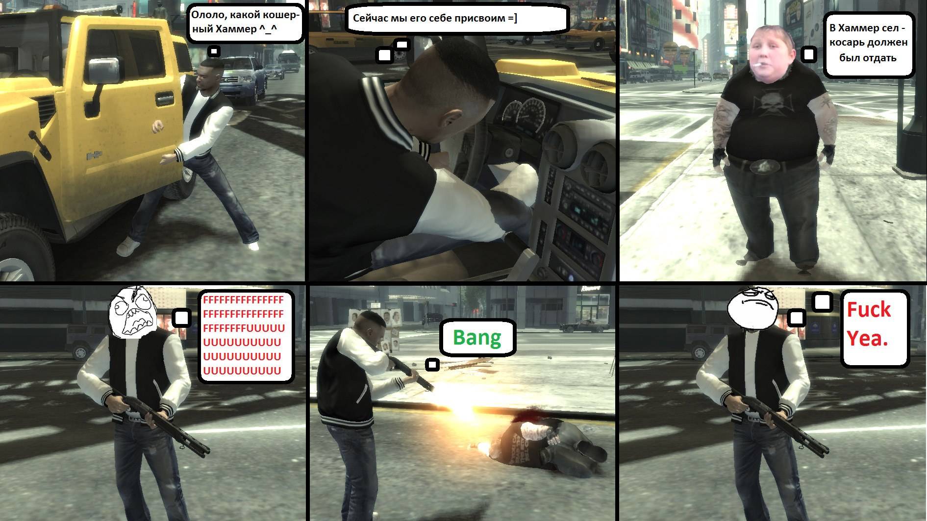 GTA 5