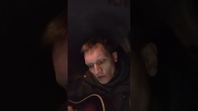 Легенда. В.Цой.