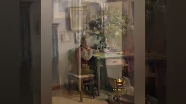 Ожившие картины
