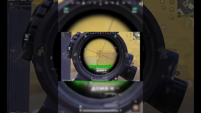 крысы😡🤬🤬 в метро рояль pubg mobile #shorts
