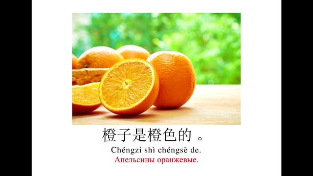 Цвета