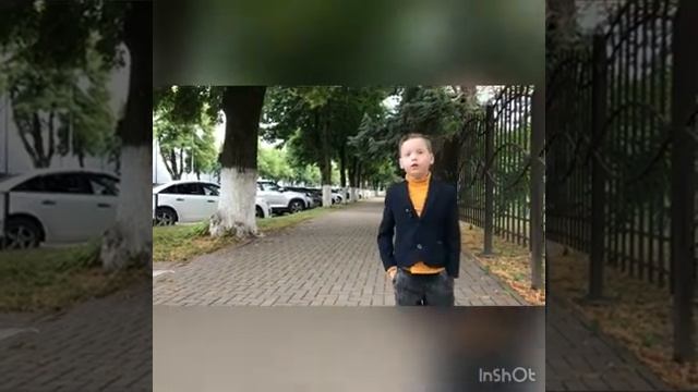 У Лукоморья дуб зелёный