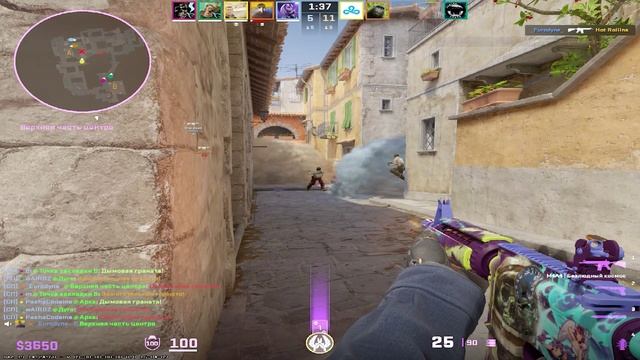 CS2