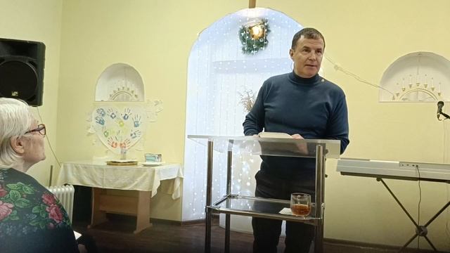 СУББОТА 11.01.25 БОГОСЛУЖЕНИЕ