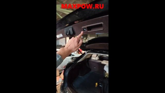 Электропривод багажника Lexus RX. Не открывается - на замену.